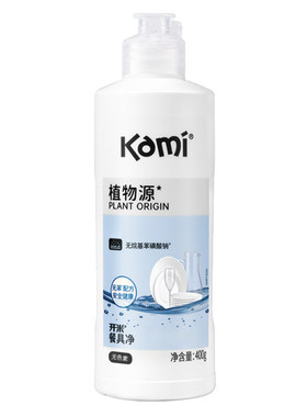 开米餐具净洗洁精400g洗碗液