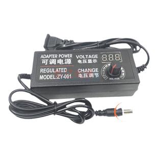 3V-9V-12V-24V36V 可调压电源适配器 2A3A5A8A10A 无极调速调温调