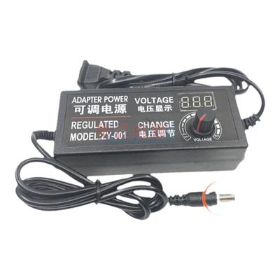 3-36V可调稳压直流电源适配器