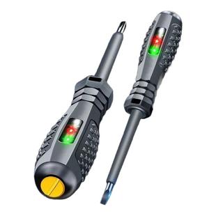 测电笔电工专用工具多功能一字十字螺丝刀检测验电试电笔感应彩光