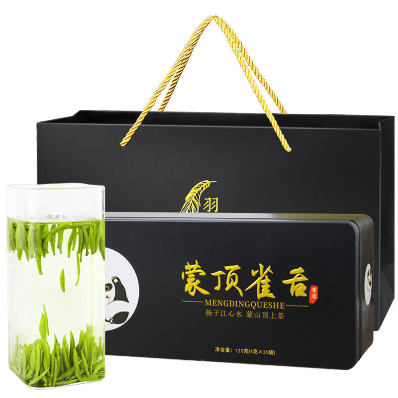 2026年新茶上市四川蒙顶雀舌绿茶