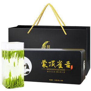 2026年新茶上市四川蒙顶雀舌绿茶
