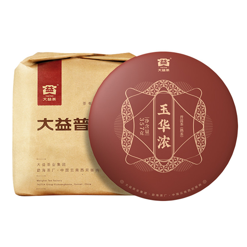 大益普洱茶2022年玉华浓熟茶