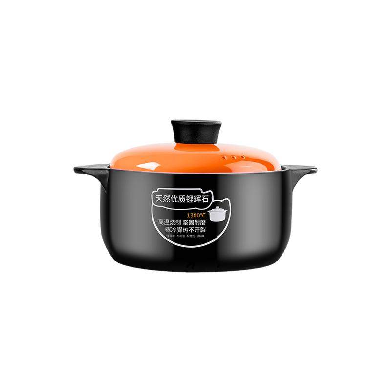 砂锅炖锅燃气陶瓷煲汤沙锅家用耐高温煤气灶专用款煲仔饭砂锅汤煲