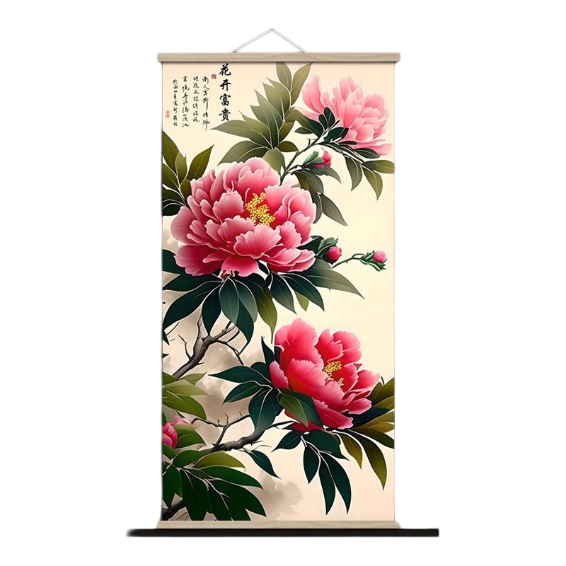 花开富贵牡丹装饰画新款卧室高级牡丹花床头挂画壁画客厅背景墙