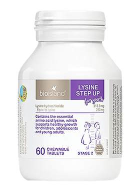 bioisland赖氨酸60粒
