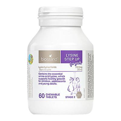 bioisland赖氨酸60粒