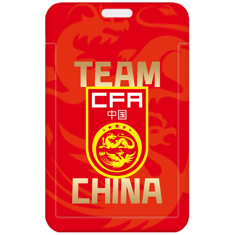 芒客证件套公交卡校园卡工作证
