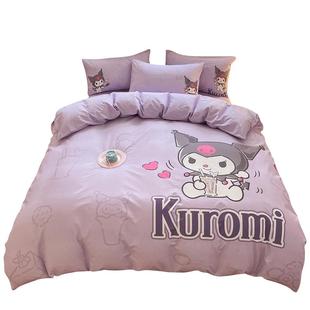 无印良品库洛米四件套女孩女童床笠卡通全棉纯棉被套秋冬儿童三件