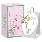 赠香氛片+贺卡】花开有时日历特别版2026年新款日历翻页马年台历桌面摆件创意国风水彩花卉植物插画节气古诗词图书绘森活新年礼物