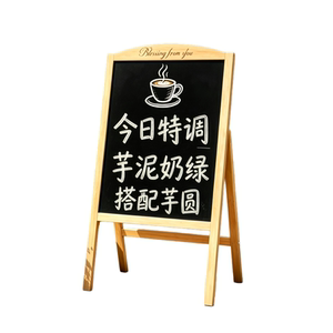 小黑板店铺用黑板广告牌展示牌支架式商用发光手写活动摆摊荧光板