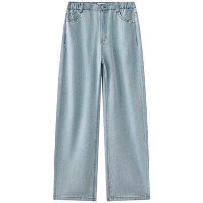 MarcO'Polo牛仔弯刀阔腿裤女