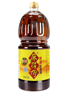 丁点儿麻得倒花椒油商用特麻特香