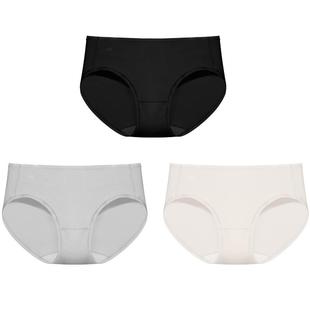 【交个朋友年货节】ubras40S纯棉抗菌裆男女情侣内裤(3条装)