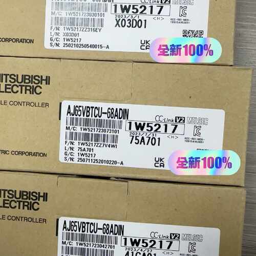 【议价-可维修】MITSUBISHI PLC模块 65VBTCU-68ADIN/二手均有货