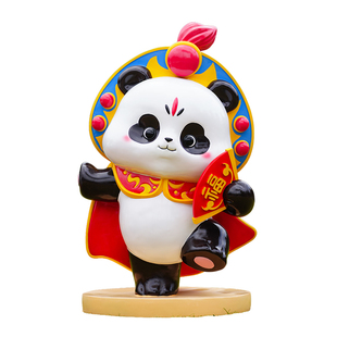 卡通熊猫造型商场店面摆设景观娱乐场所景区创意雕塑装饰熊猫摆件