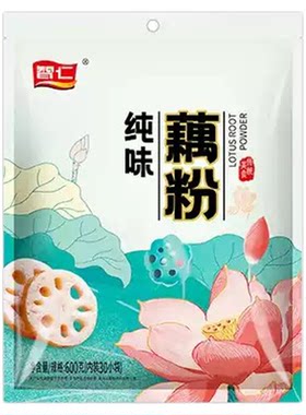 广西智仁藕粉速溶纯味藕粉桂花莲子冰糖百合莲藕粉冲饮调品代餐粉