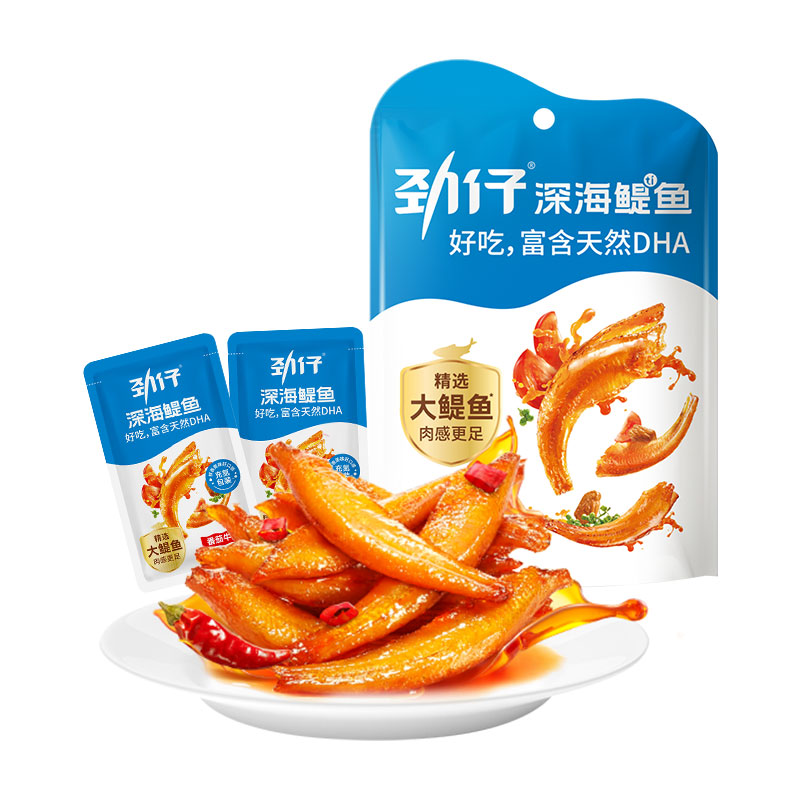 劲仔小鱼深海鳀鱼湖南特产小吃