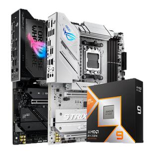 Asus/华硕B850/X870搭AMD 9850X3D/9800X3D板U套装 主板CPU套装
