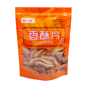 如皋特产猪肉渣椒盐五花香酥片网红零食肉干条猪油渣黄桥青岛脂渣