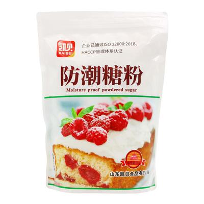 凯贝防潮糖粉调味糖粉面包烘焙用