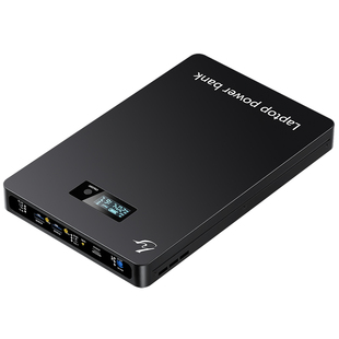 Laptop power bank external battery mini PC UPS Mobile Supply