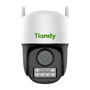 天地伟业4G免流量监控器摄像头家用手机远程360度无死角全彩高清