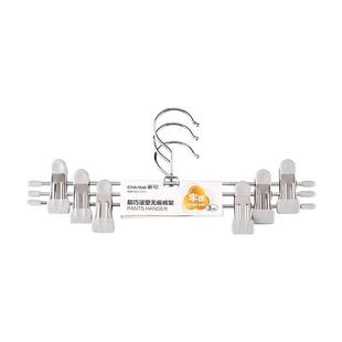 茶花裤架裤夹衣架可伸缩无痕收纳神器专用多功能裙夹防滑家用夹子