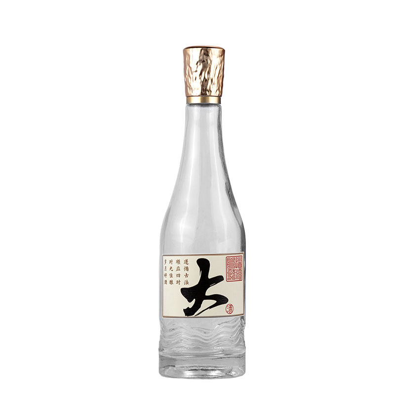 左和右包装订做空酒瓶新款蓝色卡酒盒