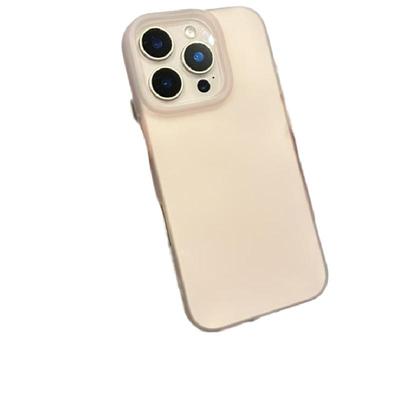 少女粉iPhone16pro全包磨砂软壳