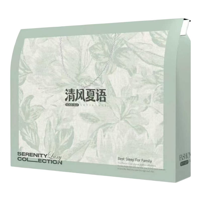 定制空调被夏凉被礼品盒可加字
