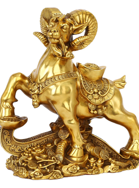 黄铜羊摆件《祥和如意羊》