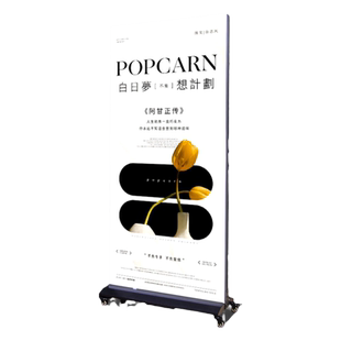 灯箱广告牌发光展示牌软膜led移动卡布电子立式落地户外充电双面