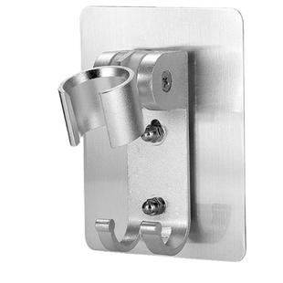 免打孔花洒底座插架太空铝无痕粘贴可调节支架淋浴金属增压挂钩