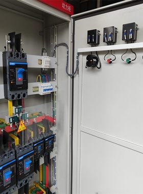 广东东莞配电箱厂家配电箱 配电柜一二级柜 按客户要求定品牌和规