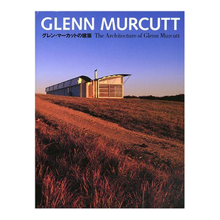 【预售】格伦·马库特建筑作品集 Glenn Murcutt 普利兹克建筑奖得主 澳大利亚代表 建筑设计 日英双语进口原版 ＴＯＴＯ出版书籍