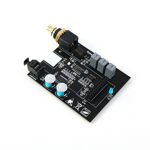 意大利数字界面IIS转同轴/I2S转同轴 /I2S转光纤/转同轴XMOS 316