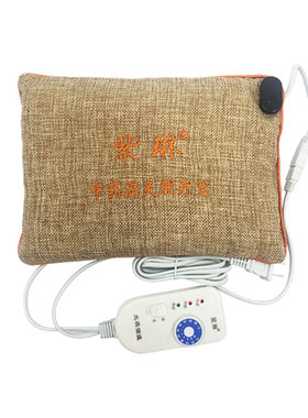 电加热盐袋中药温灸宝海盐热敷包