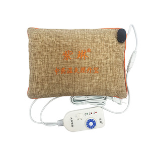 电加热盐袋中药温灸理疗宝艾叶粗海盐热敷包暧宫暧肾热敷袋盐包