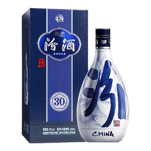 【2016-2017年自选】山西杏花村 48度青花30汾酒500mL*1瓶装