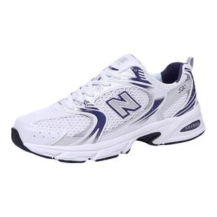 NEW BALANCE男鞋女鞋530系列复古运动鞋潮流休闲鞋跑步鞋MR530BA