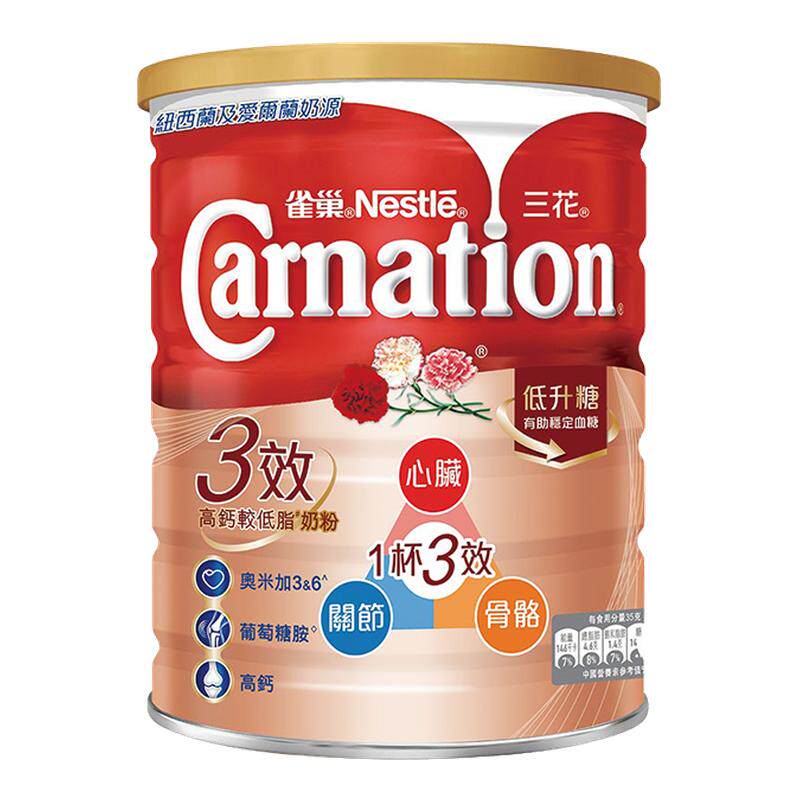 雀巢三花三效高钙低脂奶粉750g中老年进口正品【效期至26年8月】
