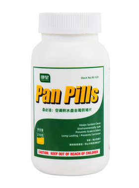 盘必洁清洁剂风管空调防堵防霉片