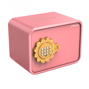 欧奈斯保险柜家用小型存钱罐2026新款只进不出儿童迷你智能密码箱储蓄保险箱男女孩高颜值生日礼物自动开关门