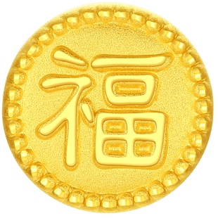 潮宏基平安顺黄金文字串珠足金转运珠女硬金礼物情人节手饰国潮L