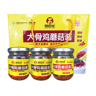 凤百年庄河大骨鸡蘑菇酱下面酱拌饭酱下饭酱