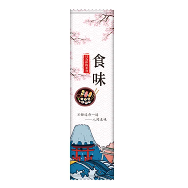 定制外卖打包筷子勺子四合一餐具