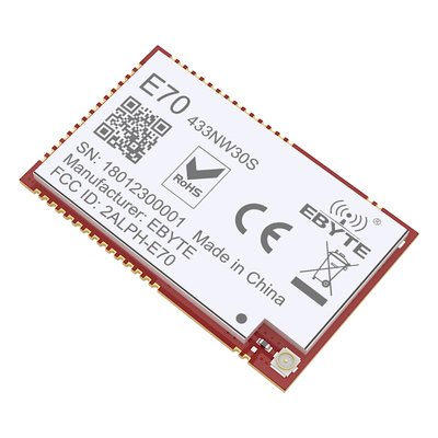 433MMESH星型组网无线模块