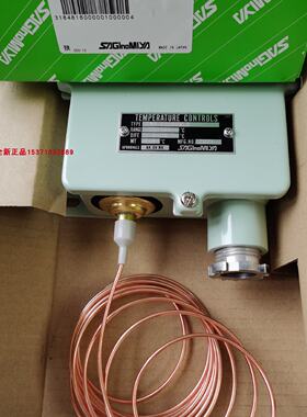 议价原装SAGINOMIYA鹭宫压力控制器TNS-C1100PLQ001，TNS-C1100PL