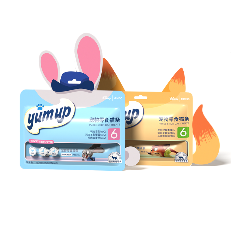 MINISO名创优品猫咪零食整箱猫条幼猫专用官方旗舰店正品优质猫条